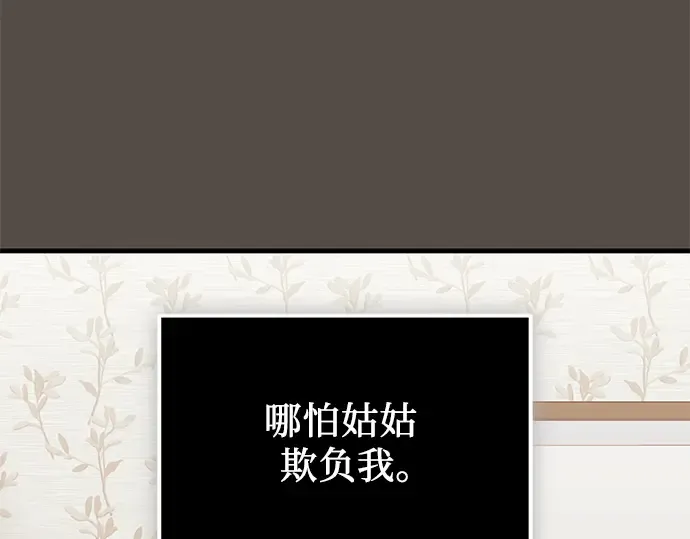 第690页