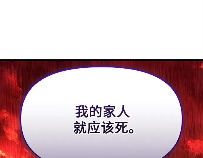 第600页