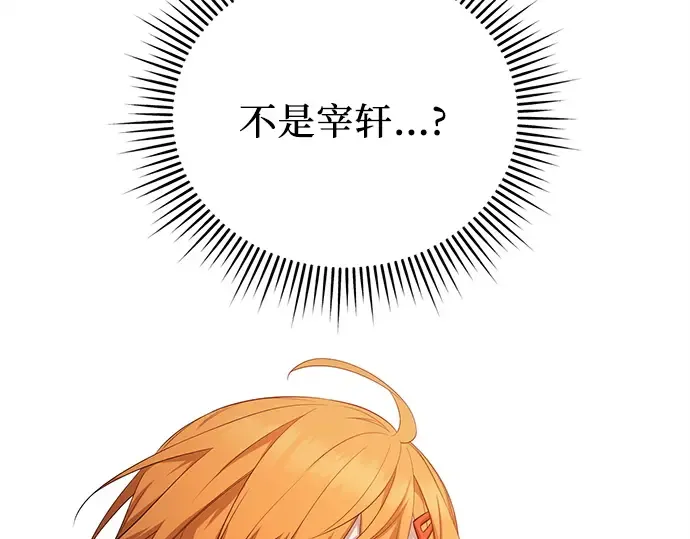 第723页