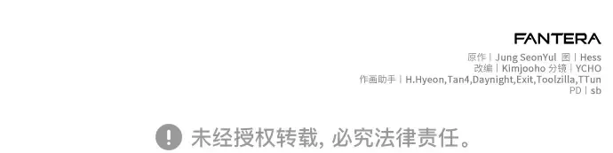 第981页