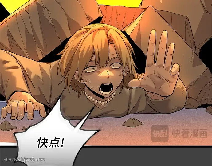 第573页