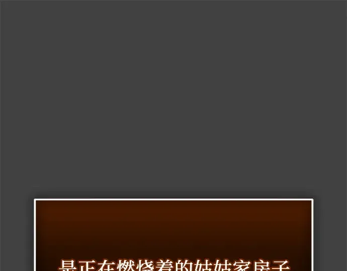 第546页