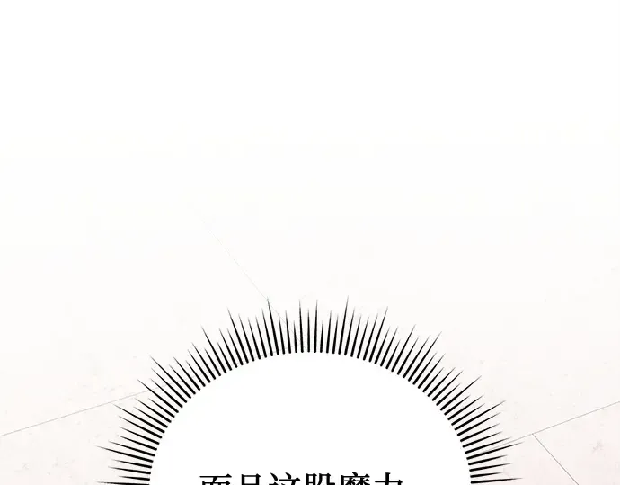 第732页