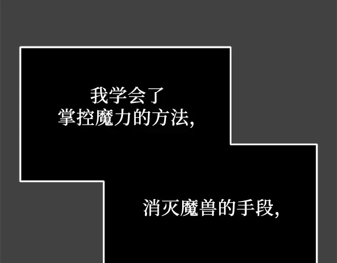 第264页