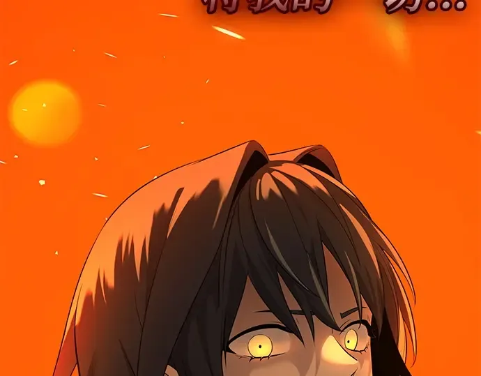 第594页