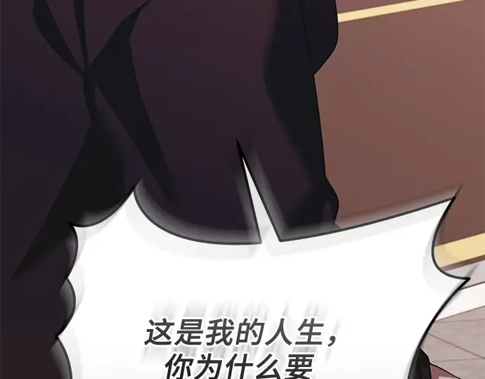 第456页