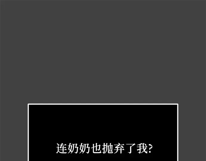 第351页