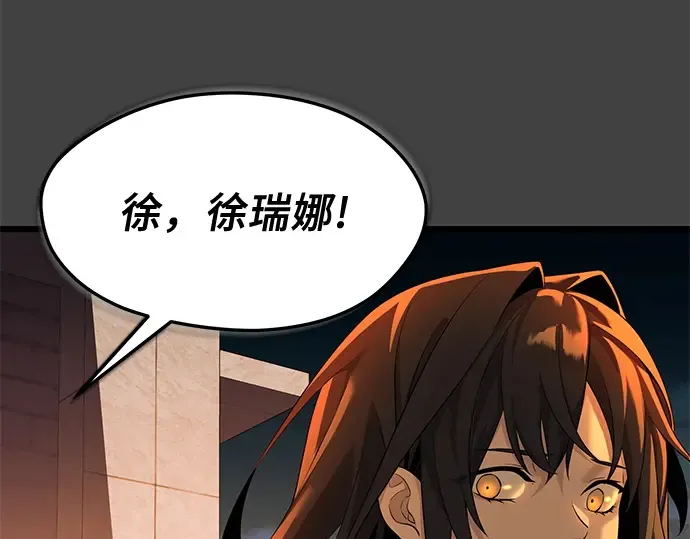 第552页