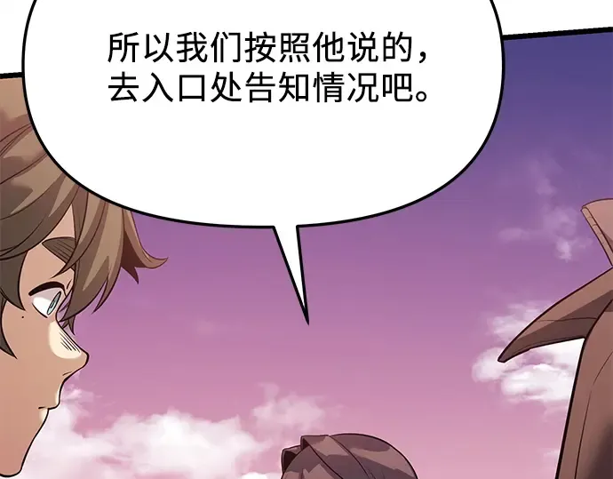 第633页