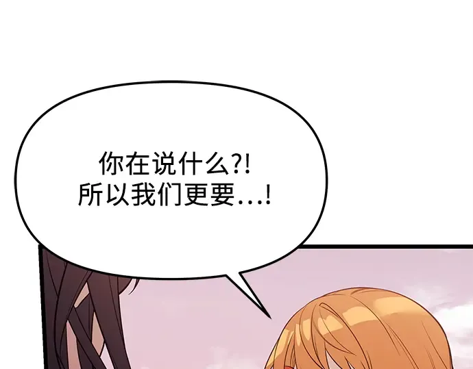 第612页