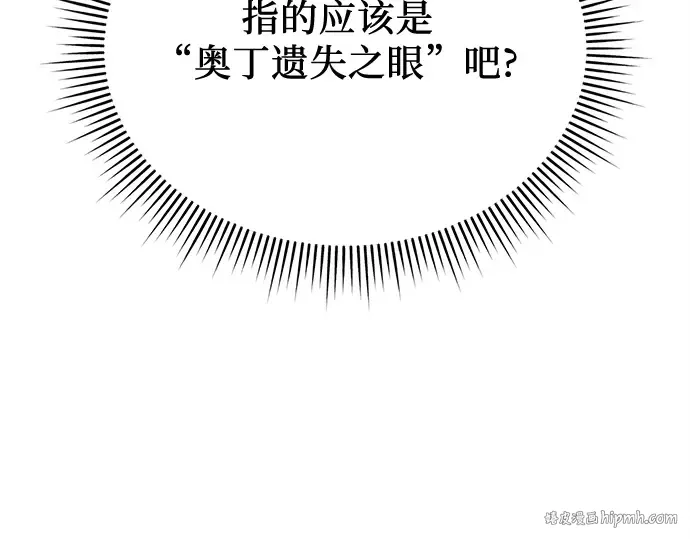 第333页