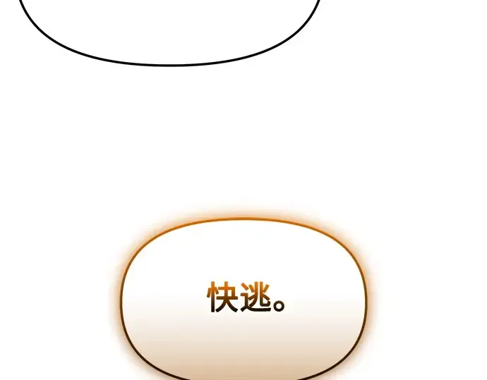 第393页