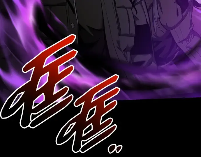 第297页