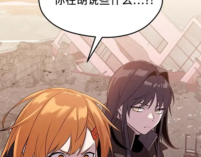 第594页