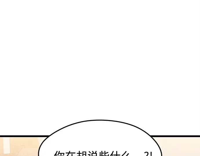 第591页