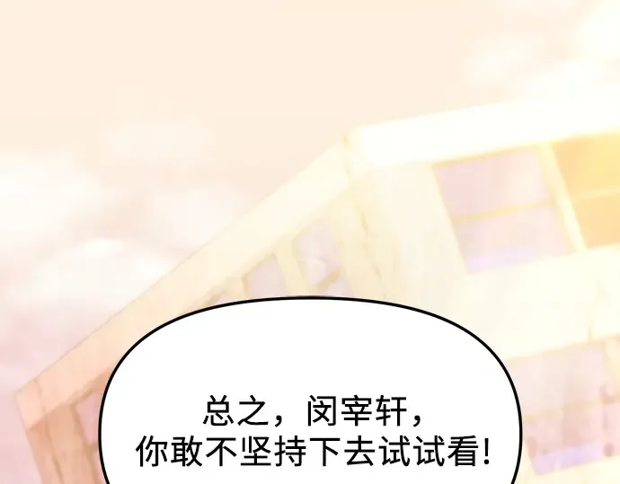 第651页
