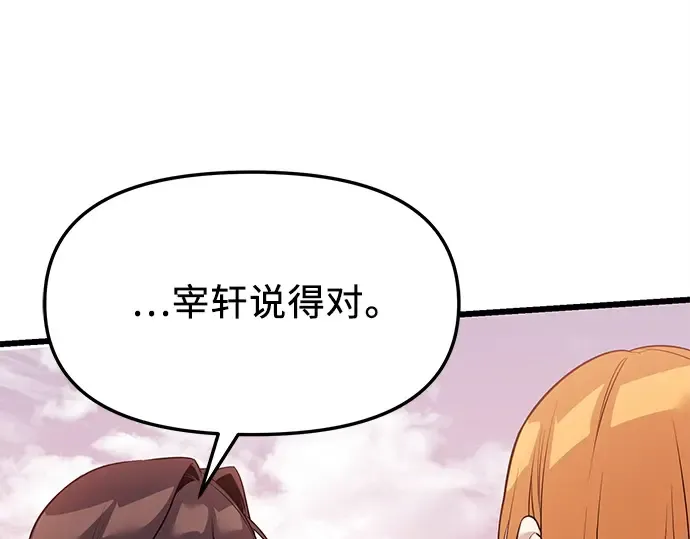 第603页