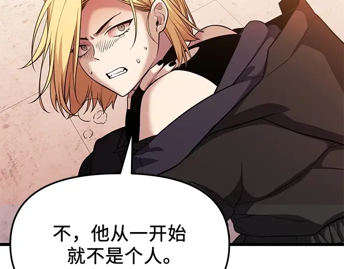 第390页