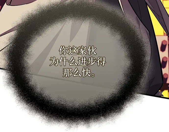 第348页