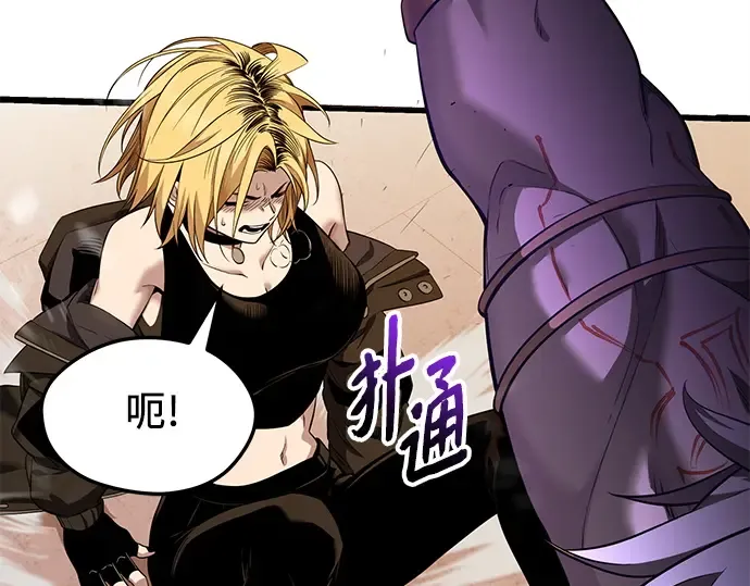 第267页