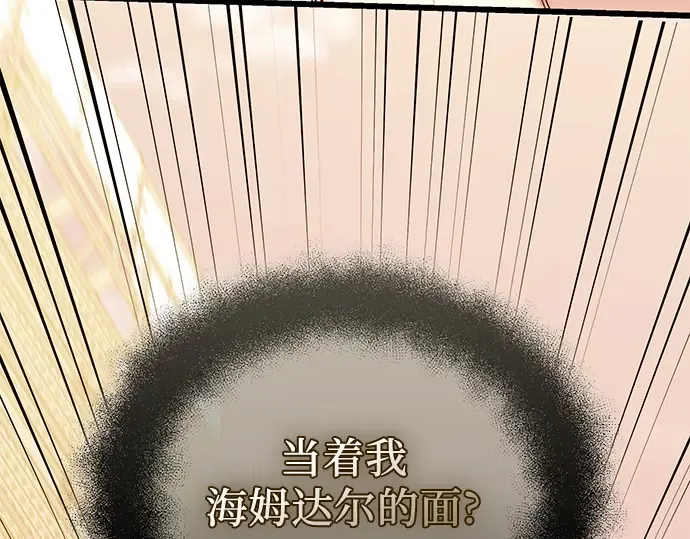 第441页