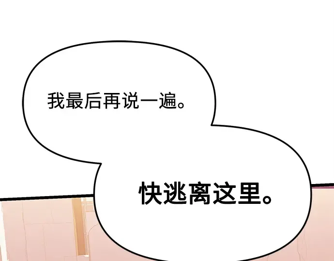 第423页