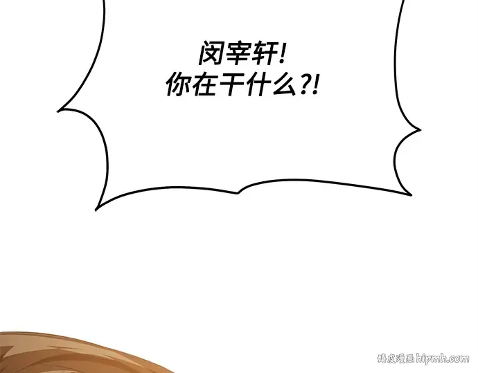 第573页