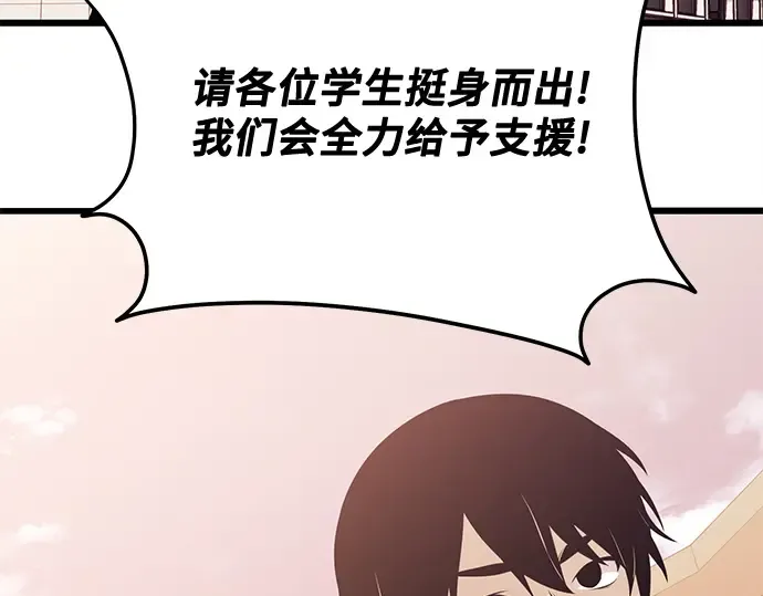 第840页
