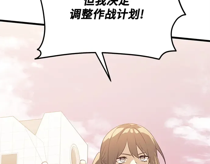 第831页