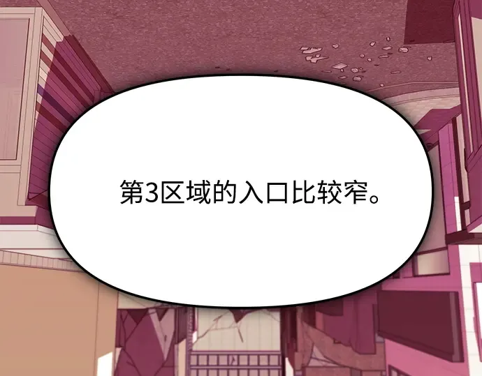 第912页