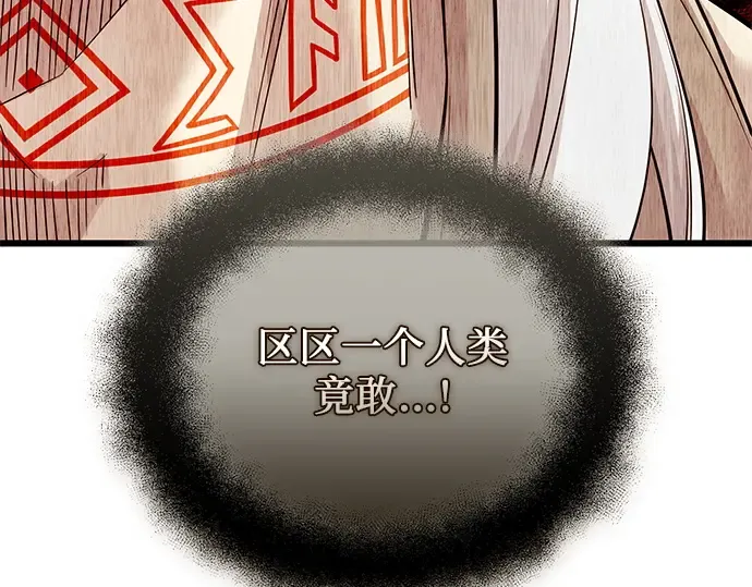 第408页