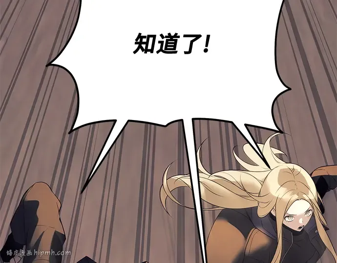 第861页