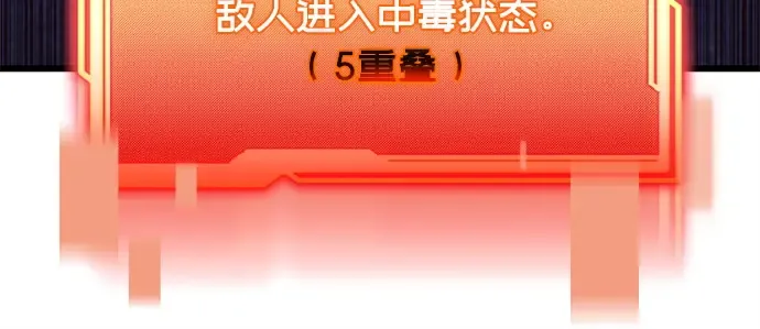 第642页