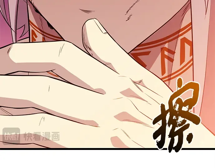第897页