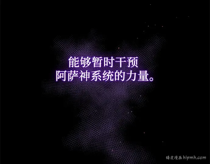 第717页
