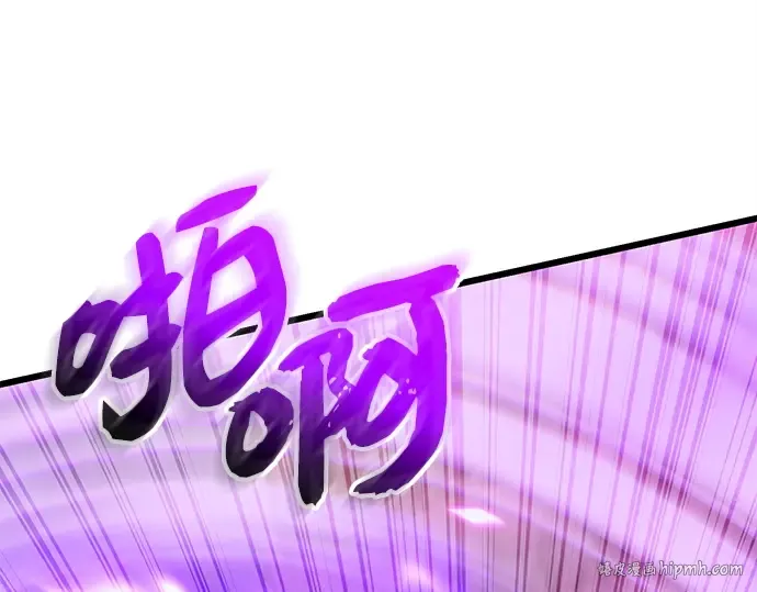 第1197页