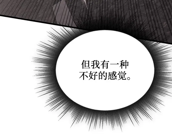 第960页