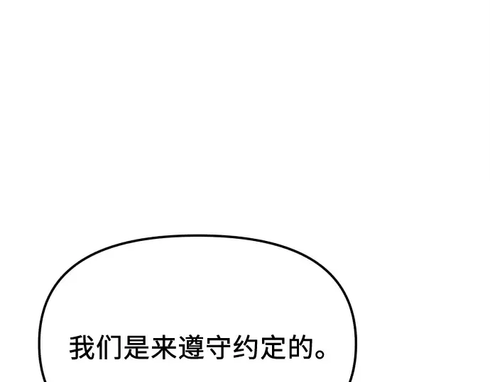 第882页