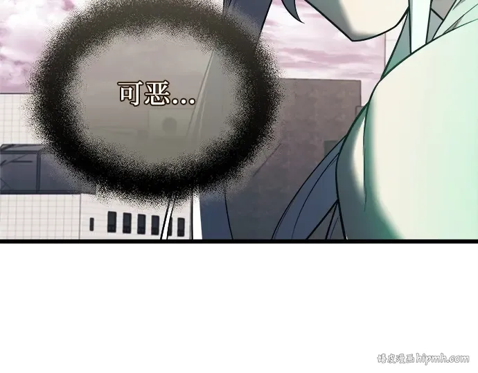第381页