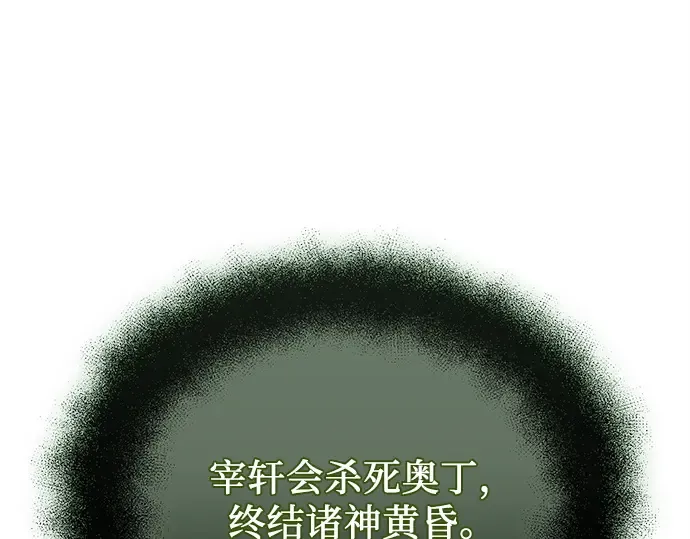 第264页
