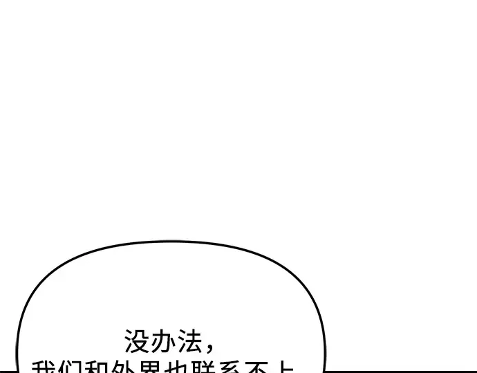 第642页