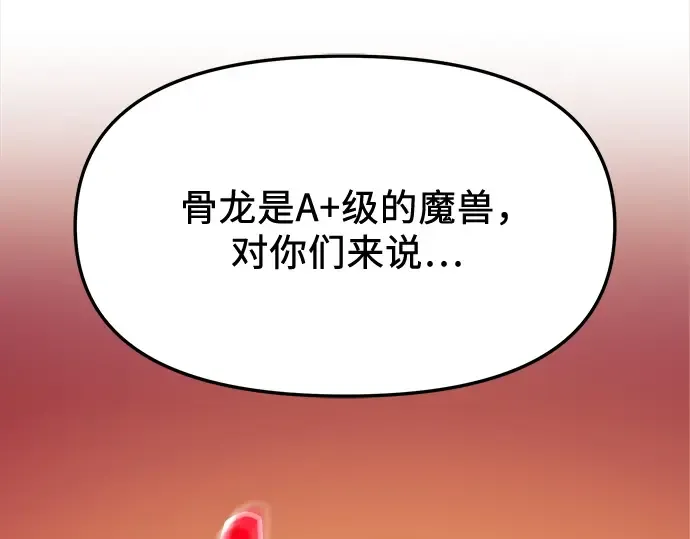 第744页