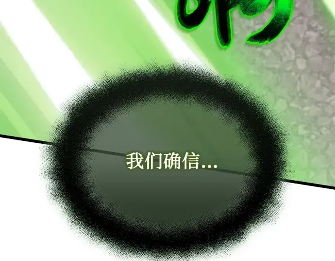 第255页
