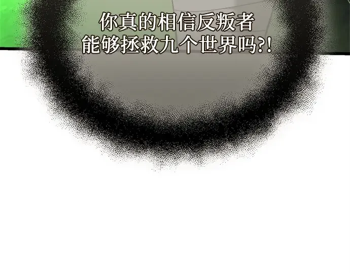 第240页