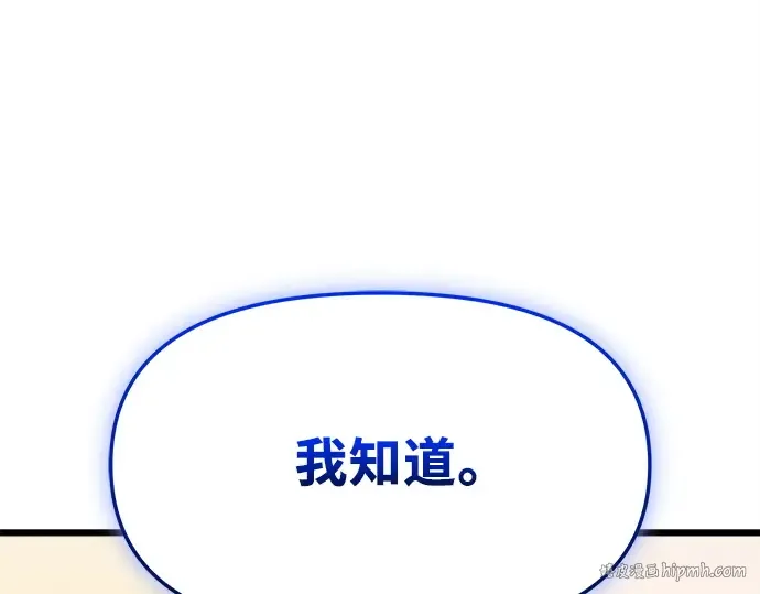 第789页