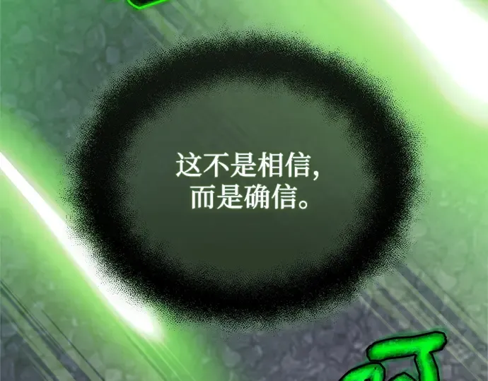 第246页