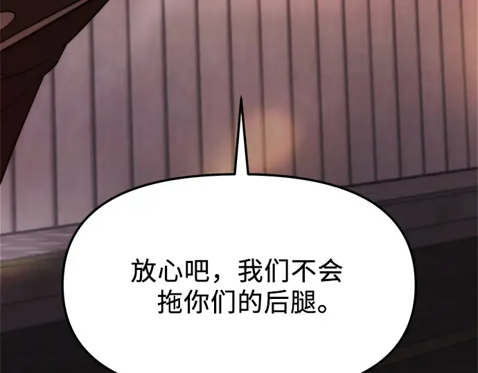 第912页