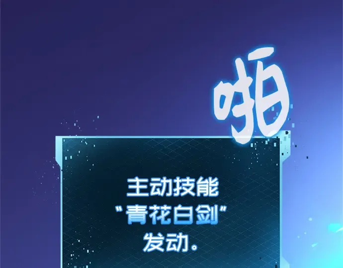 第774页