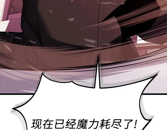 第660页