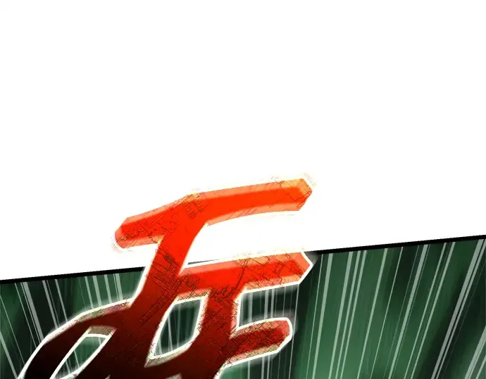 第387页